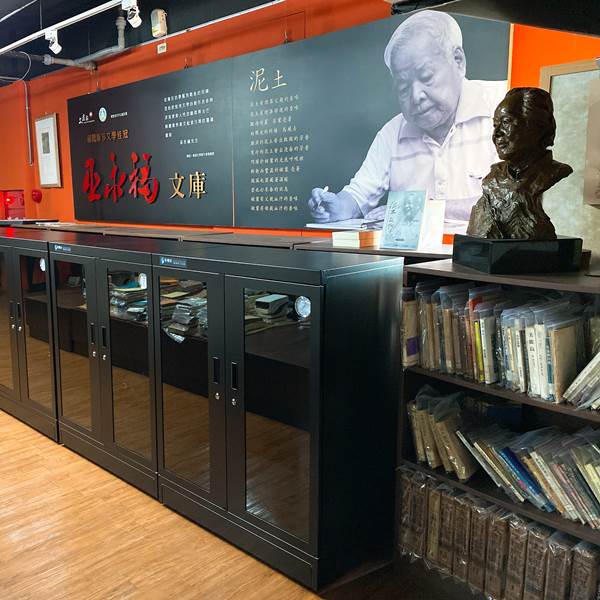 全台灣最美麗的五星級圖書館, 讓妳愛上閱讀的美好-防潮家客製化防潮書櫃