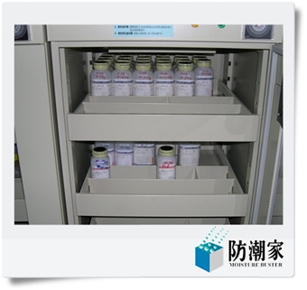 防潮藥品櫃,可控制濕度,同時具備空氣淨化功能,耐酸鹼防腐蝕