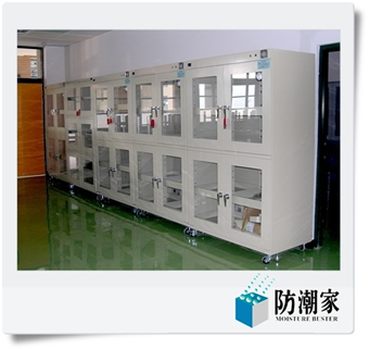 AD-1200實驗室專用藥品防潮櫃,耐酸鹼防腐蝕 政治大學-實驗室專用藥品防潮櫃,耐酸鹼防腐蝕