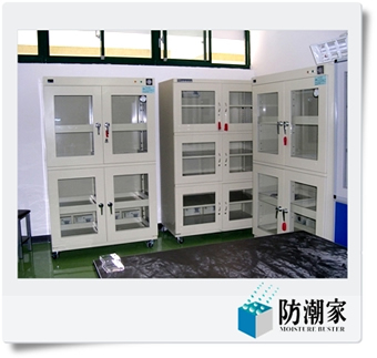 AD-1200實驗室專用藥品防潮櫃,耐酸鹼防腐蝕