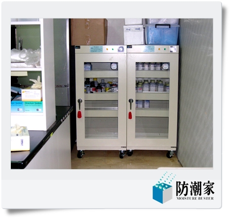 暨南大學AD-370實驗室專用藥品防潮櫃,耐酸鹼防腐蝕