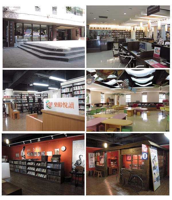 全台灣最美麗的五星級圖書館
