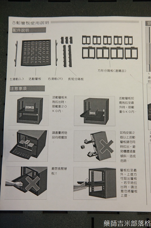 Satv_016.jpg Satv_016.jpg