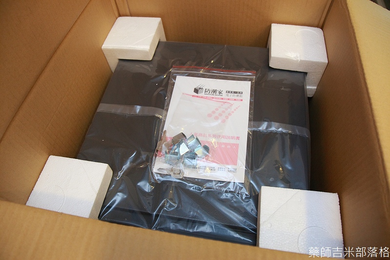 Satv_025.jpg