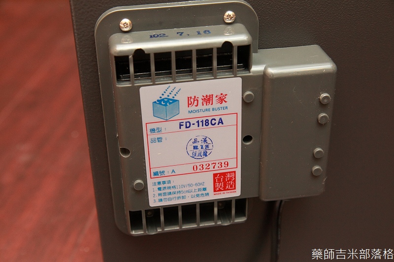 Satv_032.jpg