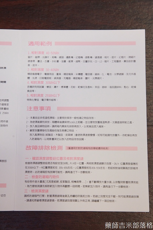 Satv_094.jpg Satv_094.jpg