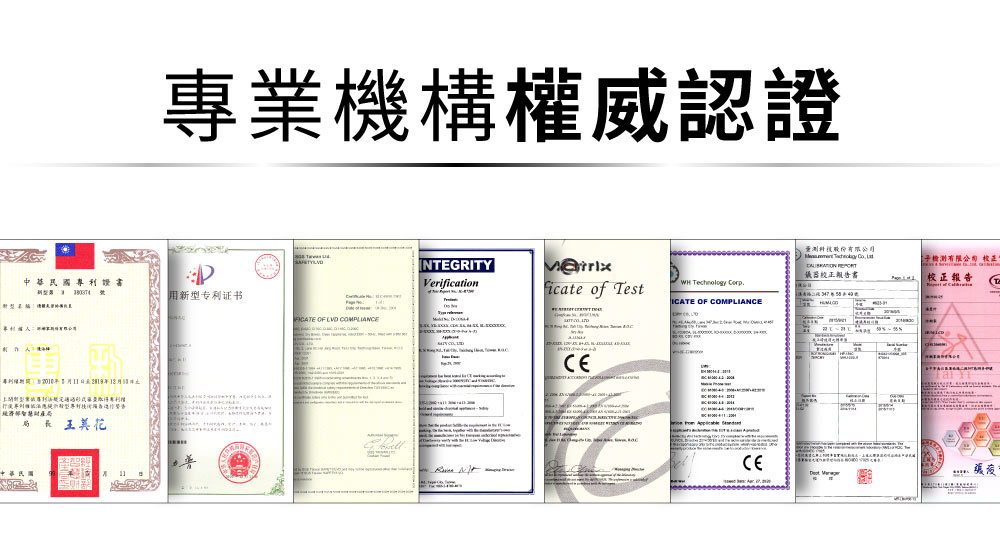 防潮箱專利
