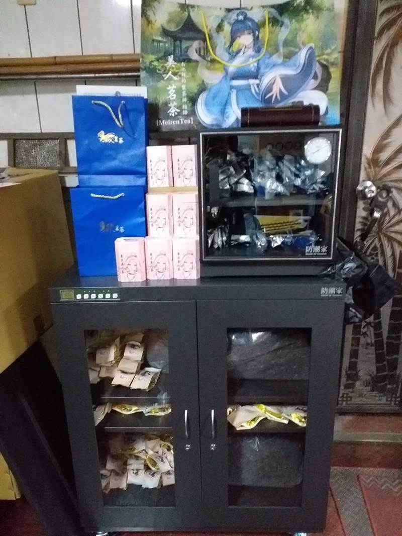 茶葉保存電子防潮箱-美人茗茶專屬茶居