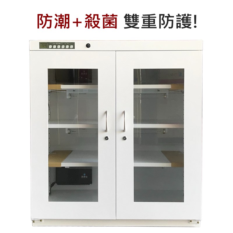 電子防潮消毒櫃-紫外線殺菌燈 電子防潮消毒櫃-紫外線殺菌燈