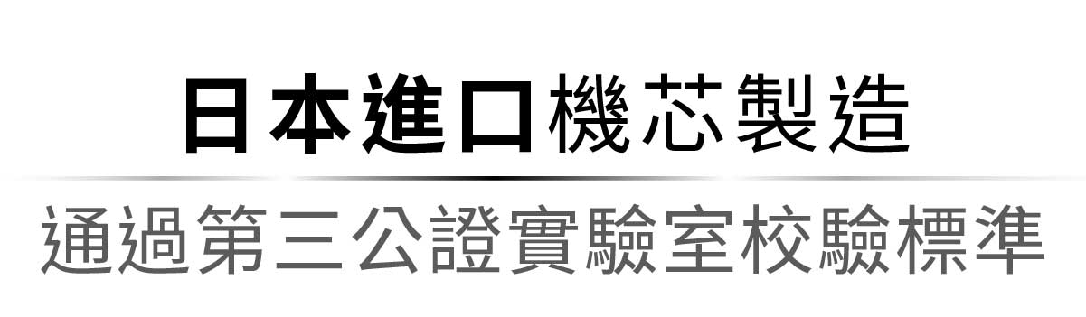 防潮箱濕度錶 防潮箱濕度錶