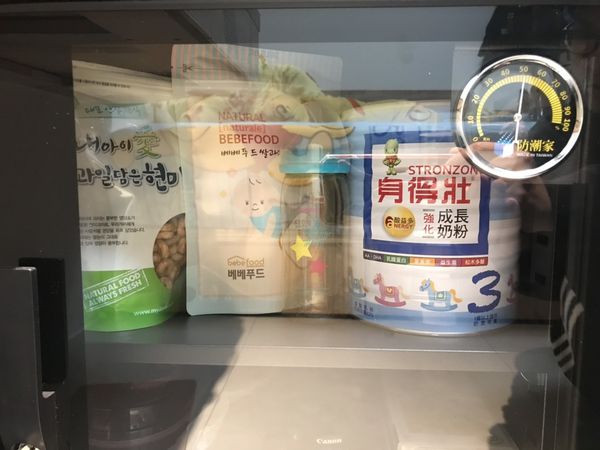 讓寶寶吃得安心 食品專用防潮箱推薦 讓寶寶吃得安心 食品專用防潮箱推薦