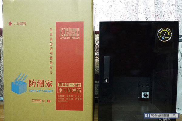 電子防潮箱時尚造型 外觀升級質感加倍 電子防潮箱時尚造型 外觀升級質感加倍