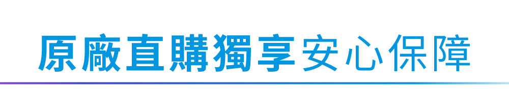 防潮箱使用保固使用壽命及各項保障