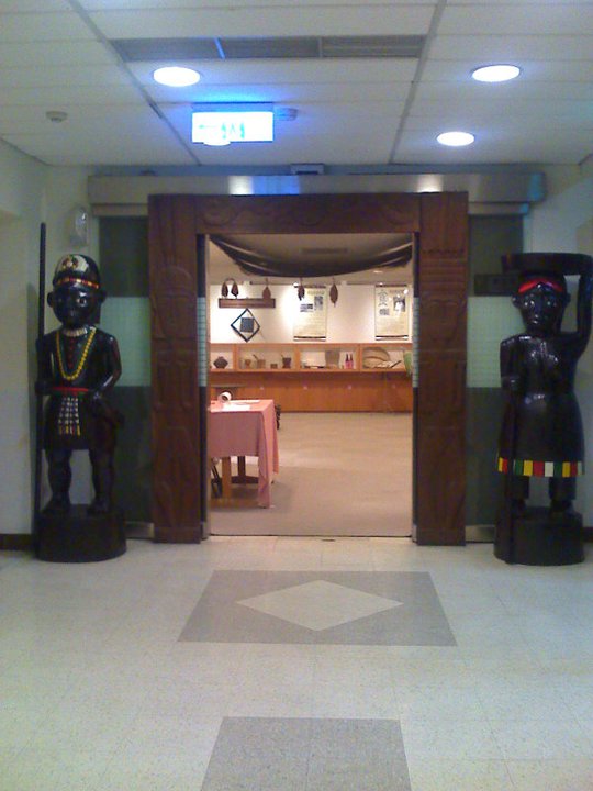 長庚科技大學原住民文物館入口處