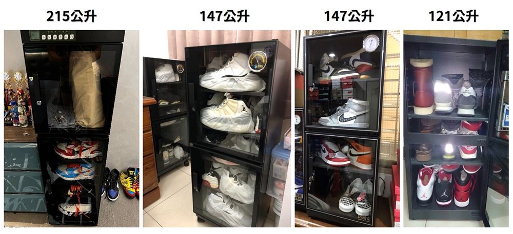 鞋子收納防潮箱