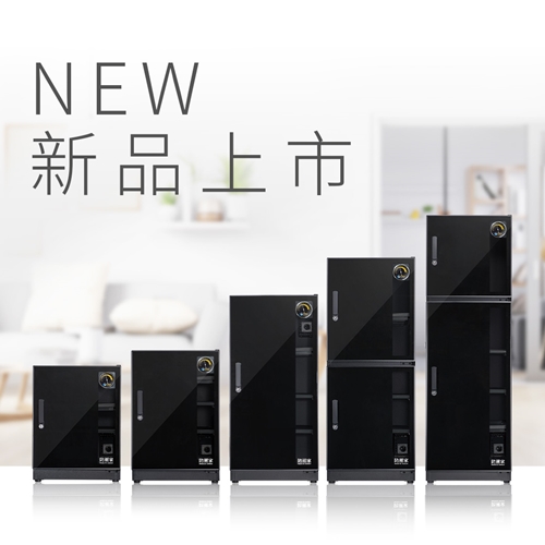 新品上市-體現鏡面高質感，NFD百搭簡約