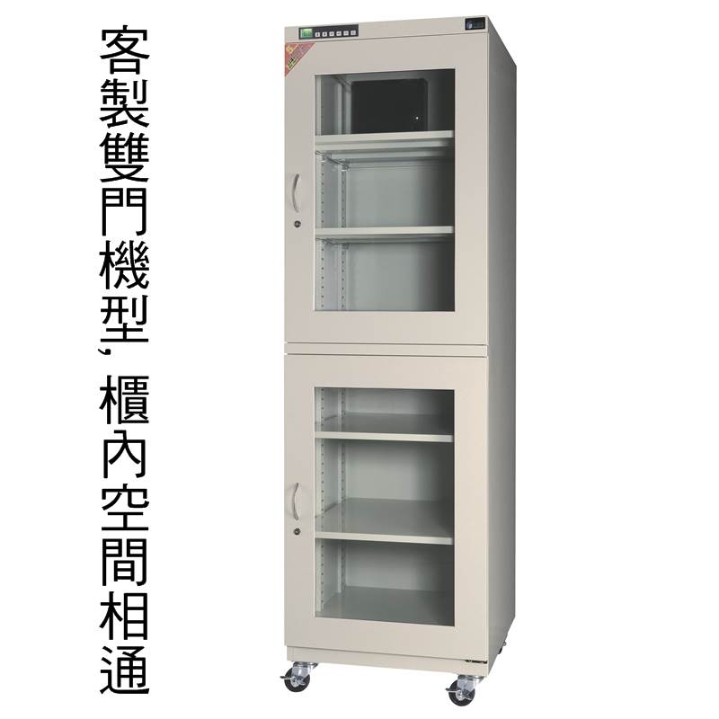 SL-680CA超低濕乾燥櫃<1%RH