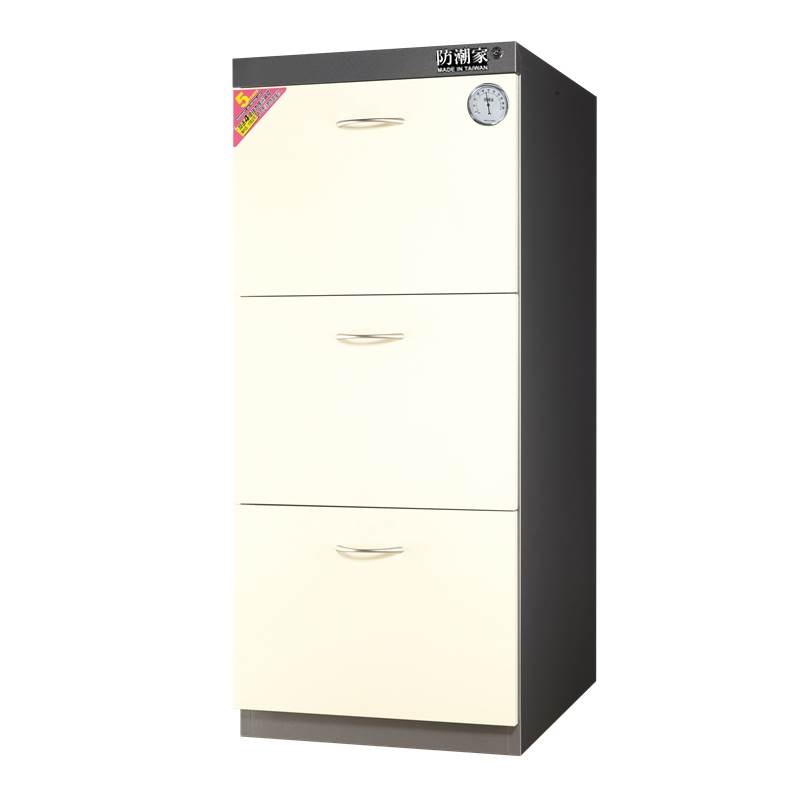 D-B4-3C公文防潮櫃(預購)