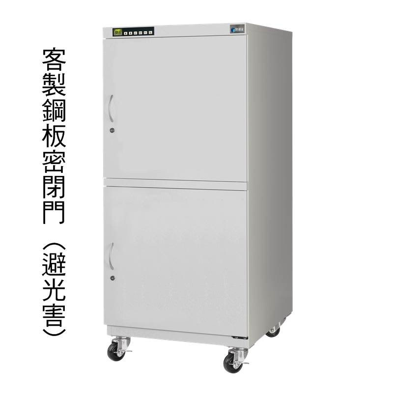 SL-450CA超低濕乾燥櫃<1%RH