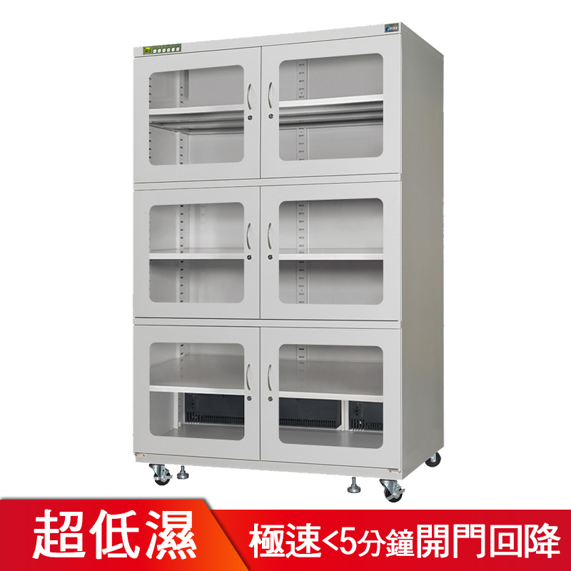 SL-1336CA超低濕乾燥櫃<1%RH