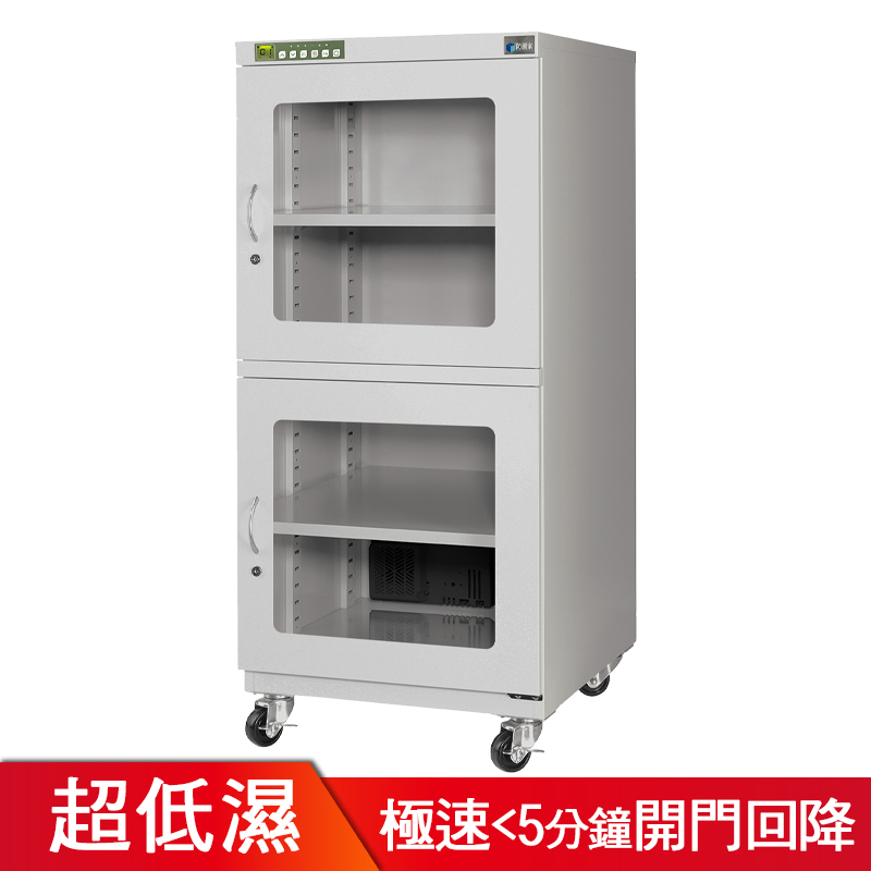 SL-450CA超低濕乾燥櫃<1%RH