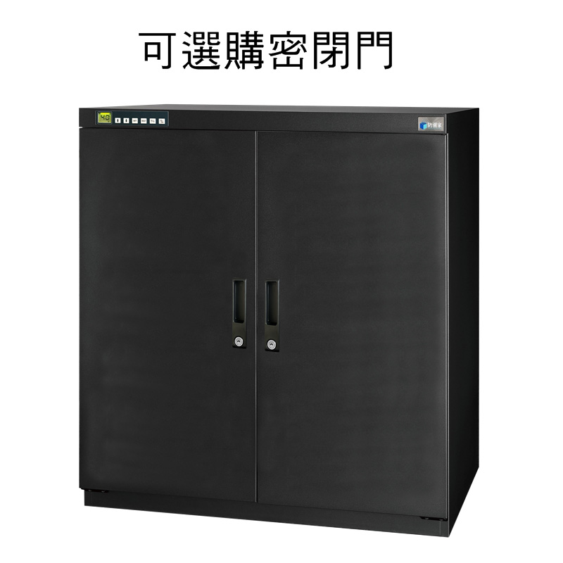 D-365A大型防潮櫃