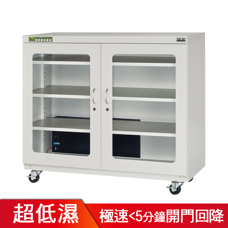 SL-490CA超低濕防潮箱<1%RH