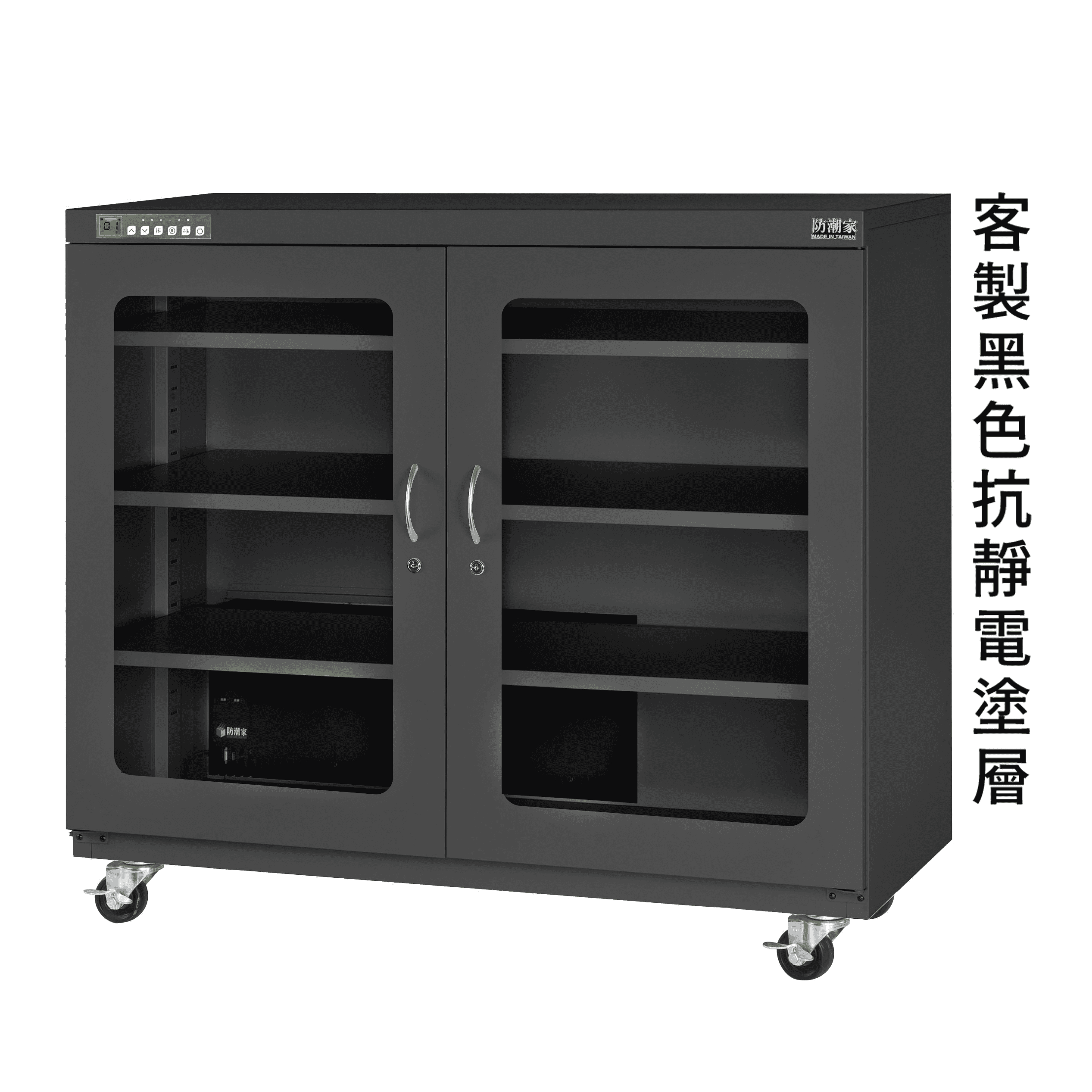 SL-490CA超低濕防潮箱<1%RH