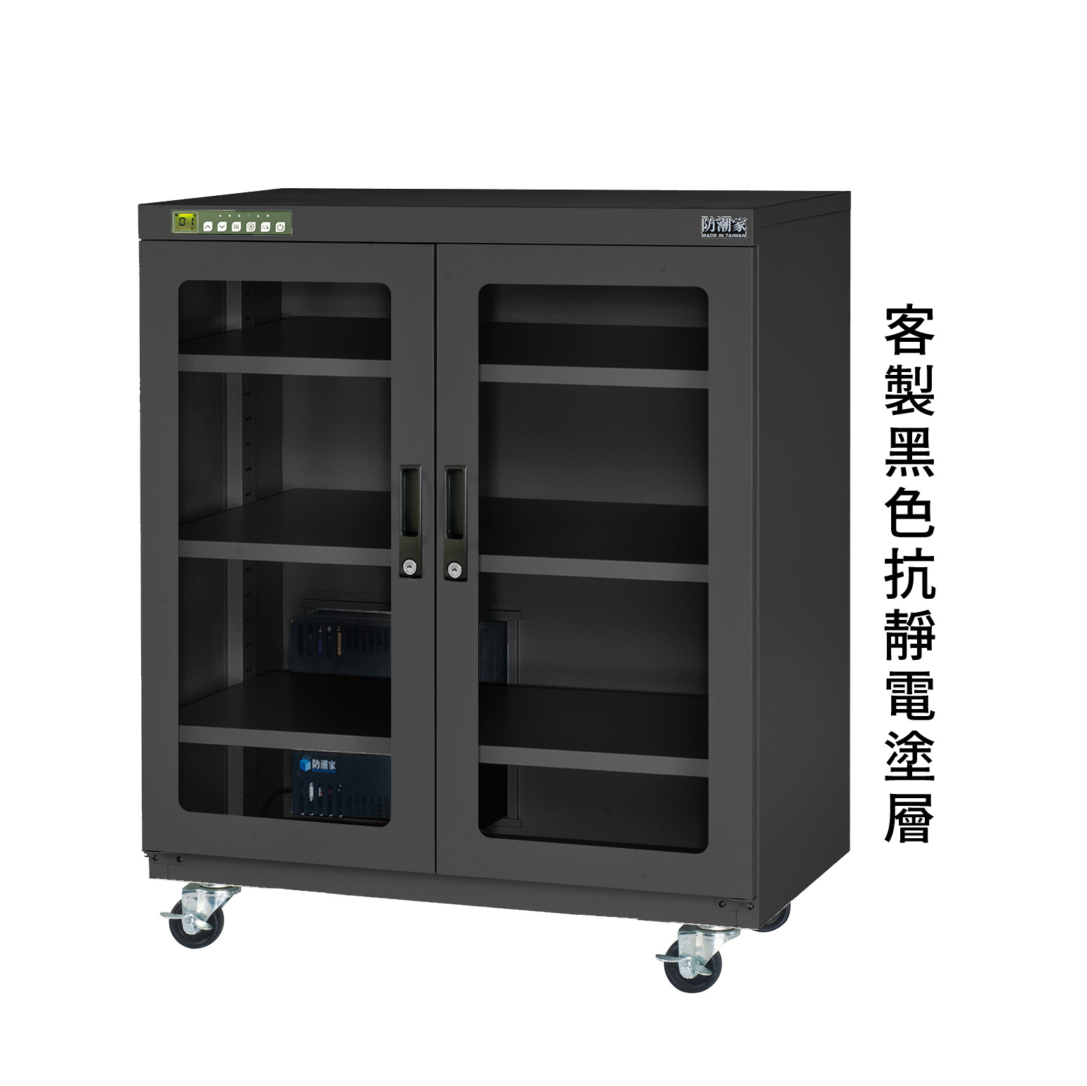 SL-365CA超低濕防潮箱<1%RH