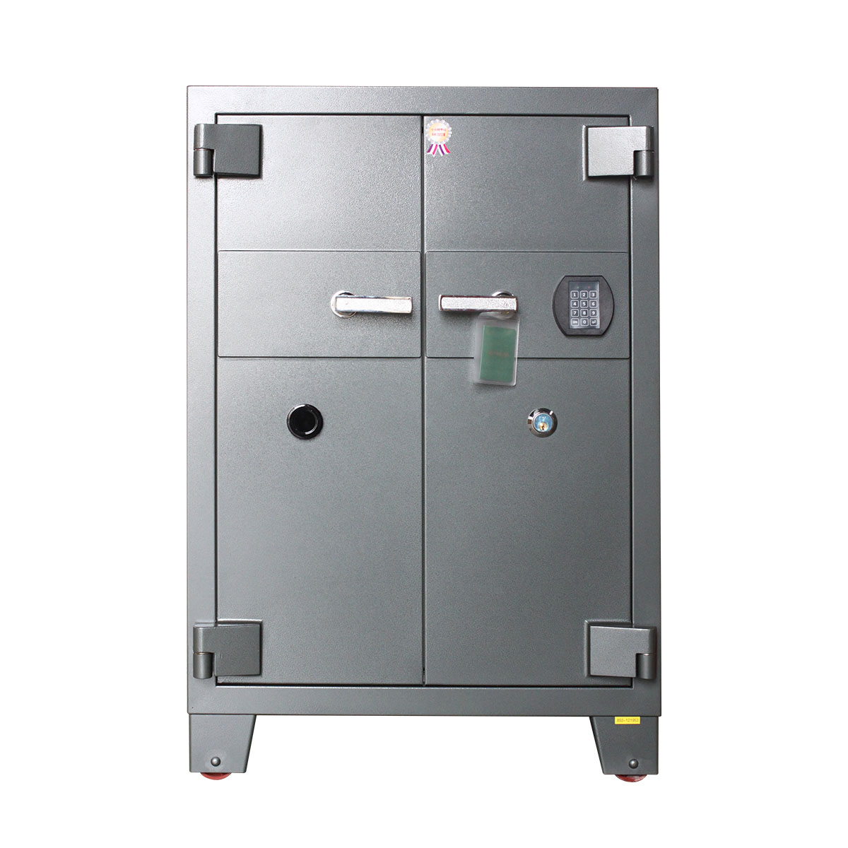 S-093 訂製防潮保險櫃