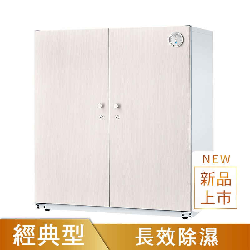 NDW-365CWB大型防潮箱