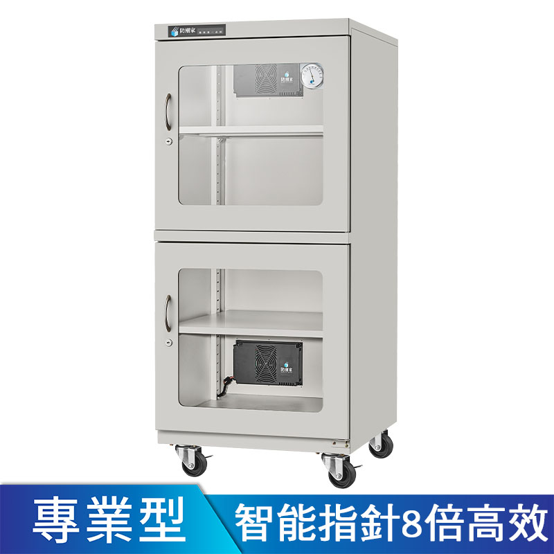 D-450E大型防潮箱