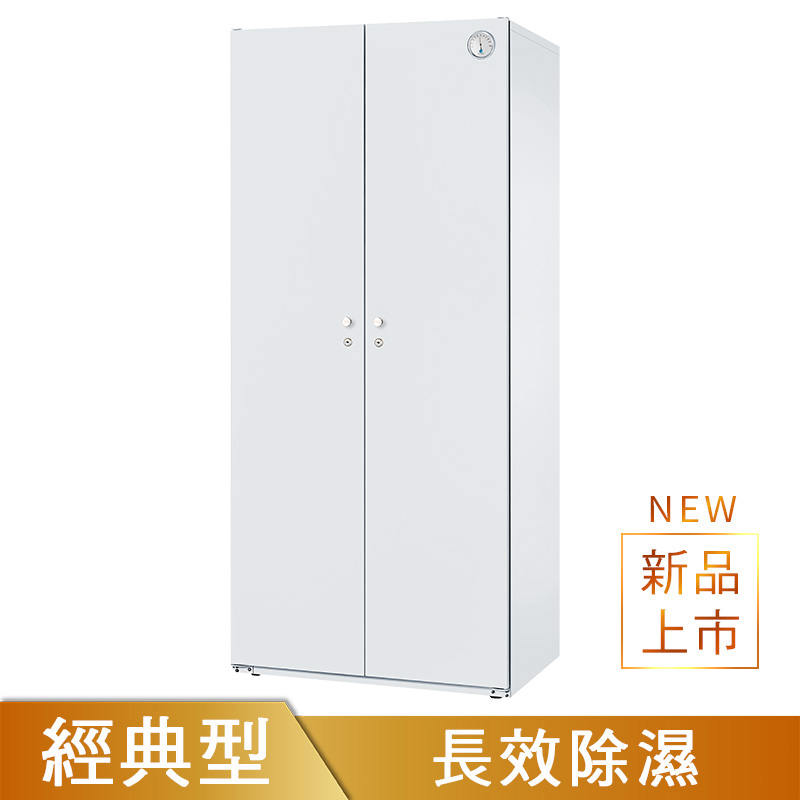 ND-1100CWB防潮衣櫃(預購