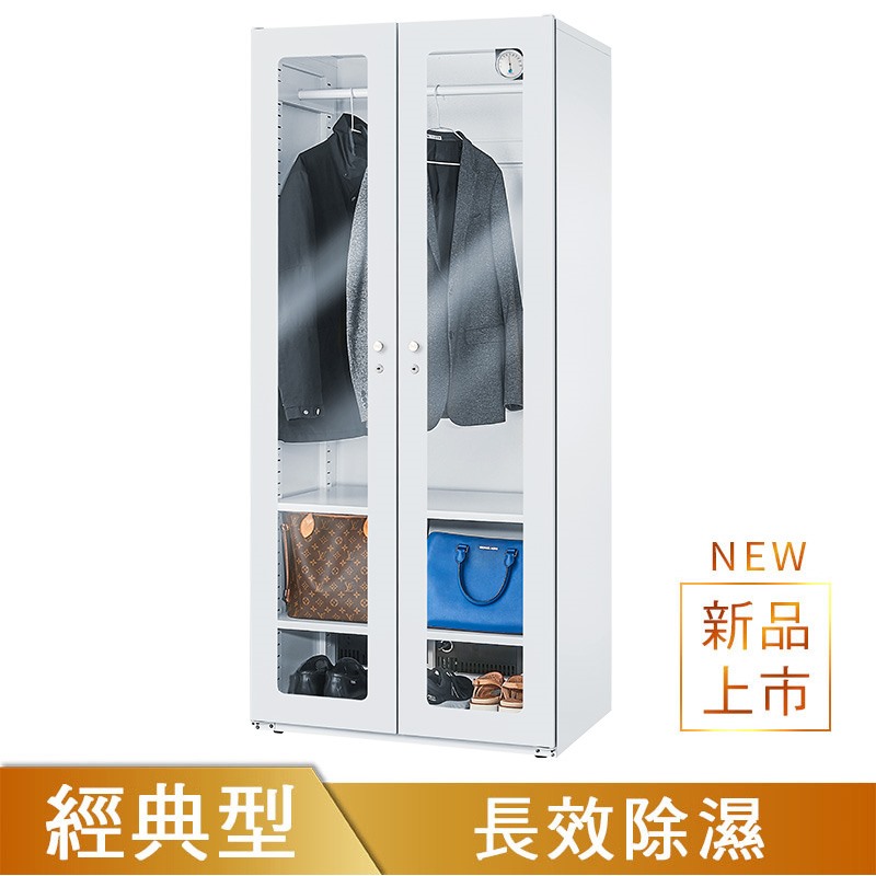 ND-1100CW防潮衣櫃